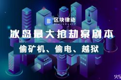 (8分钟科普下)吐鲁番公司招聘信息_哔哩哔哩