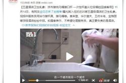 【3分钟科普】广西河池单位电话_哔哩哔哩-2